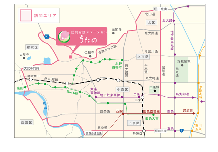 訪問エリア
