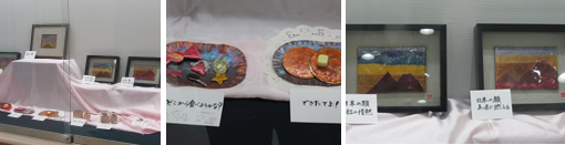 6月トピックス