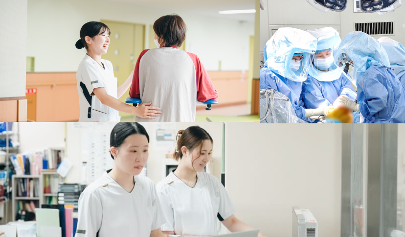 職員採用情報 RECRUIT